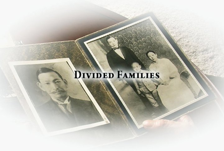 Please support my kickstarter campaign: Divided Families Film Project!